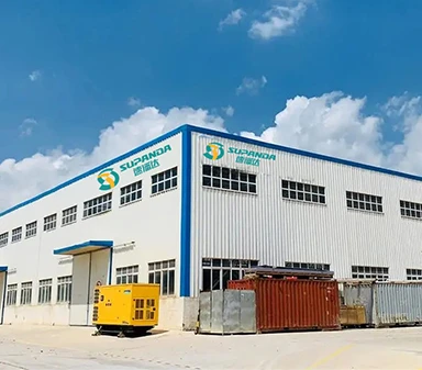 factory