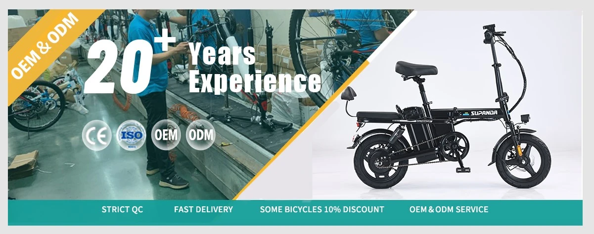 folding bike manufacture folding bike manufacture
